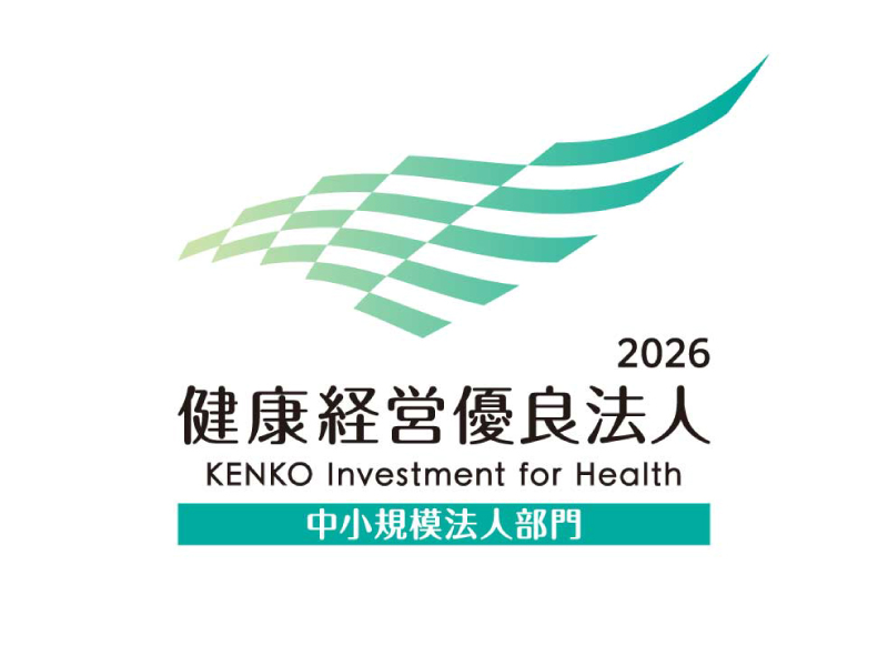 未経験歓迎